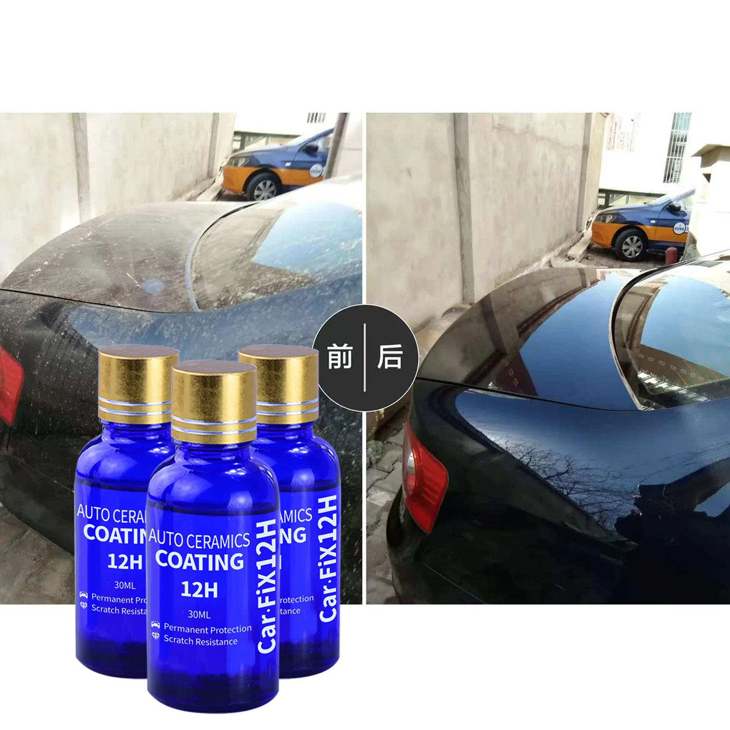 2Pcs 12H Car Coating Polishing - Car Wax Ceramic Coating ulasan dan harga