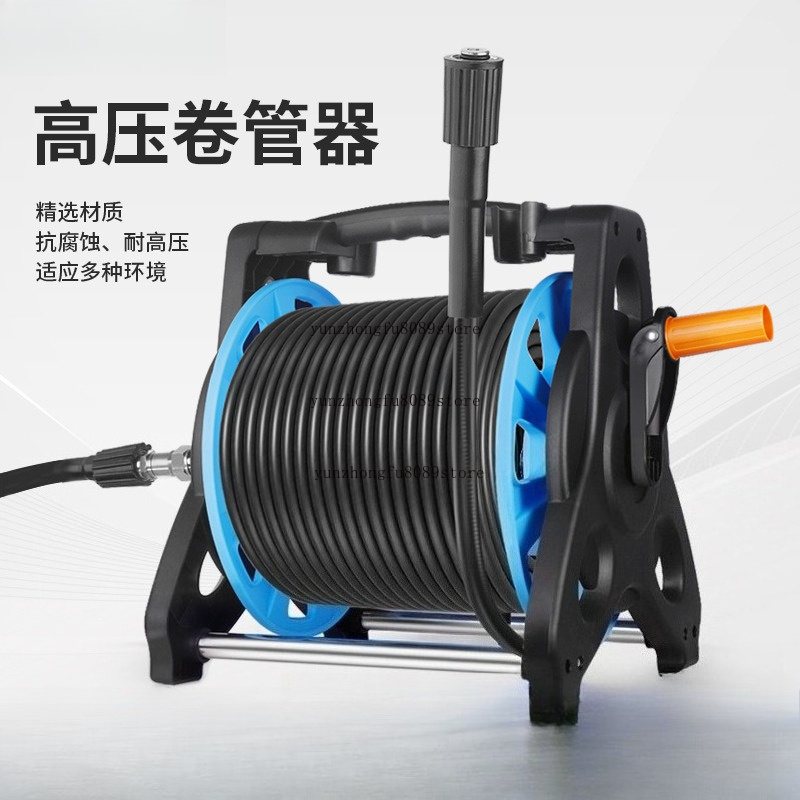 High-pressure Pipe Water Drum  - Car Shampoo Ph ulasan dan harga
